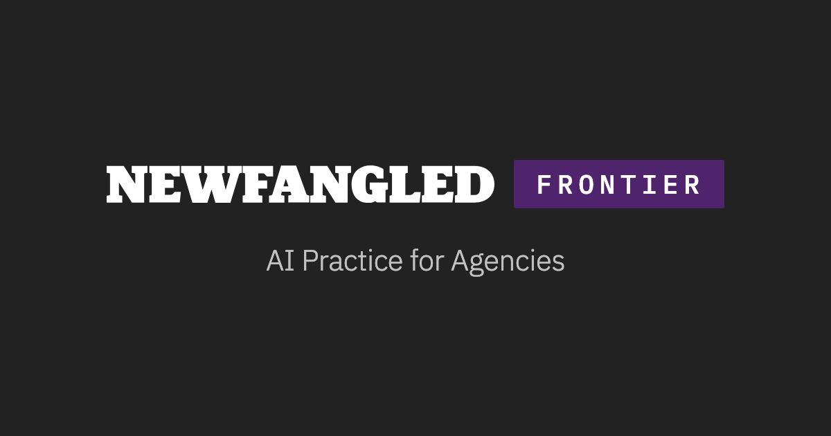 What AI Actually Changes About Working at an Agency